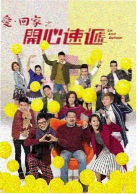 沉香如屑 高清电视剧全集在线看
